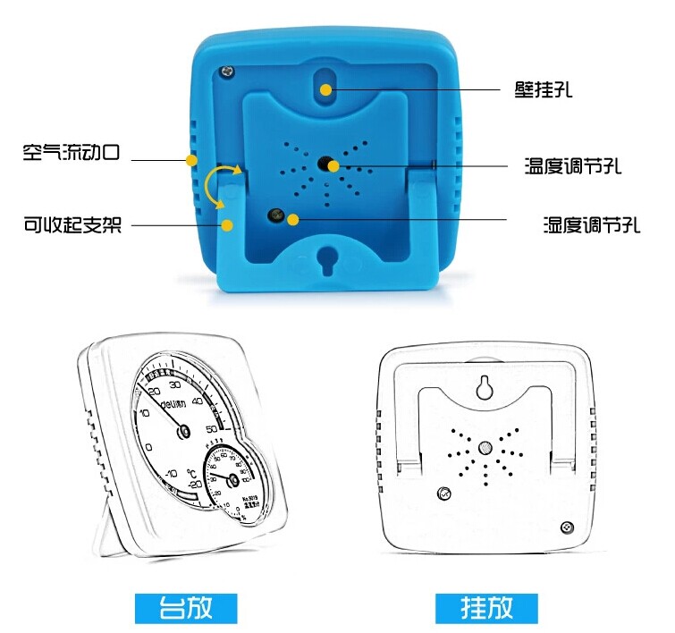 QQ图片20140730102107.jpg