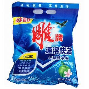 雕牌508g洗衣粉 速溶快洁洗衣粉 阳光青苹果 衣物清洁