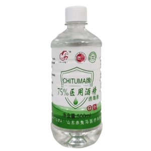 赤兔马 75%酒精 500ML消毒液 皮肤物品消毒 伤口清洁