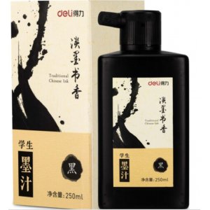 得力74292 高级墨汁250ml 书法 国画 初级创作用