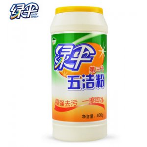 绿伞五洁粉400g/盒 茶垢/餐具/不锈钢清洁剂除锈清洁膏强力去污