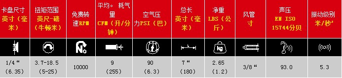 RA201.jpg