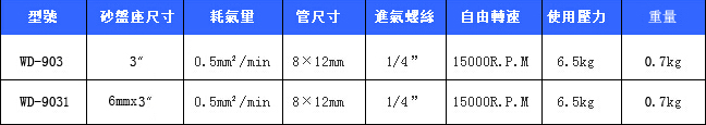 未标题-2.jpg