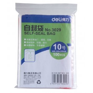 得力3029自封袋 10号封口袋 加厚塑料袋包装袋100只