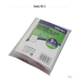 得力deli 3028 自封袋 9号自封袋 包装袋 塑封袋