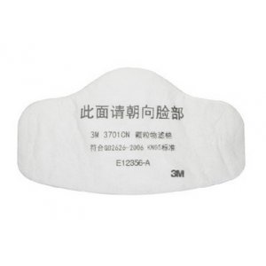 3M 3701CN颗粒物过滤棉 KN95滤棉 配合3200防尘面具使用