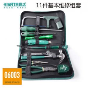 世达06003 工具套装11件套家用汽修套装电工五金组合工具套装