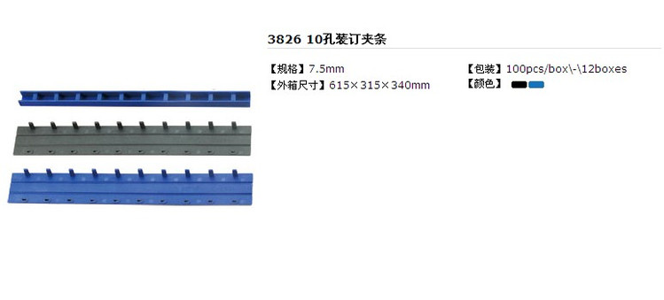 5644e0a6c84ae462_750x-1.jpg