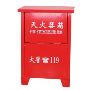 灭火器箱 放置2具2kg 3kg 4kg干粉灭火器 加厚 牢固