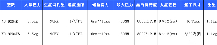 未标题-2.jpg