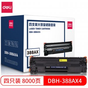 得力DBH-388AX4黑色硒鼓4支装 88A大容量打印机硒鼓 (适用惠普P1007 P1106 M1136 M1213nf M1216nfh)