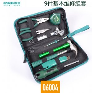 世达06004 工具套装9件套家用汽修套装电工五金组合工具套装