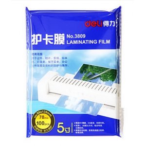 得力 3809过塑膜 5寸护卡膜70mic塑封膜/过塑膜/护卡膜/热塑模